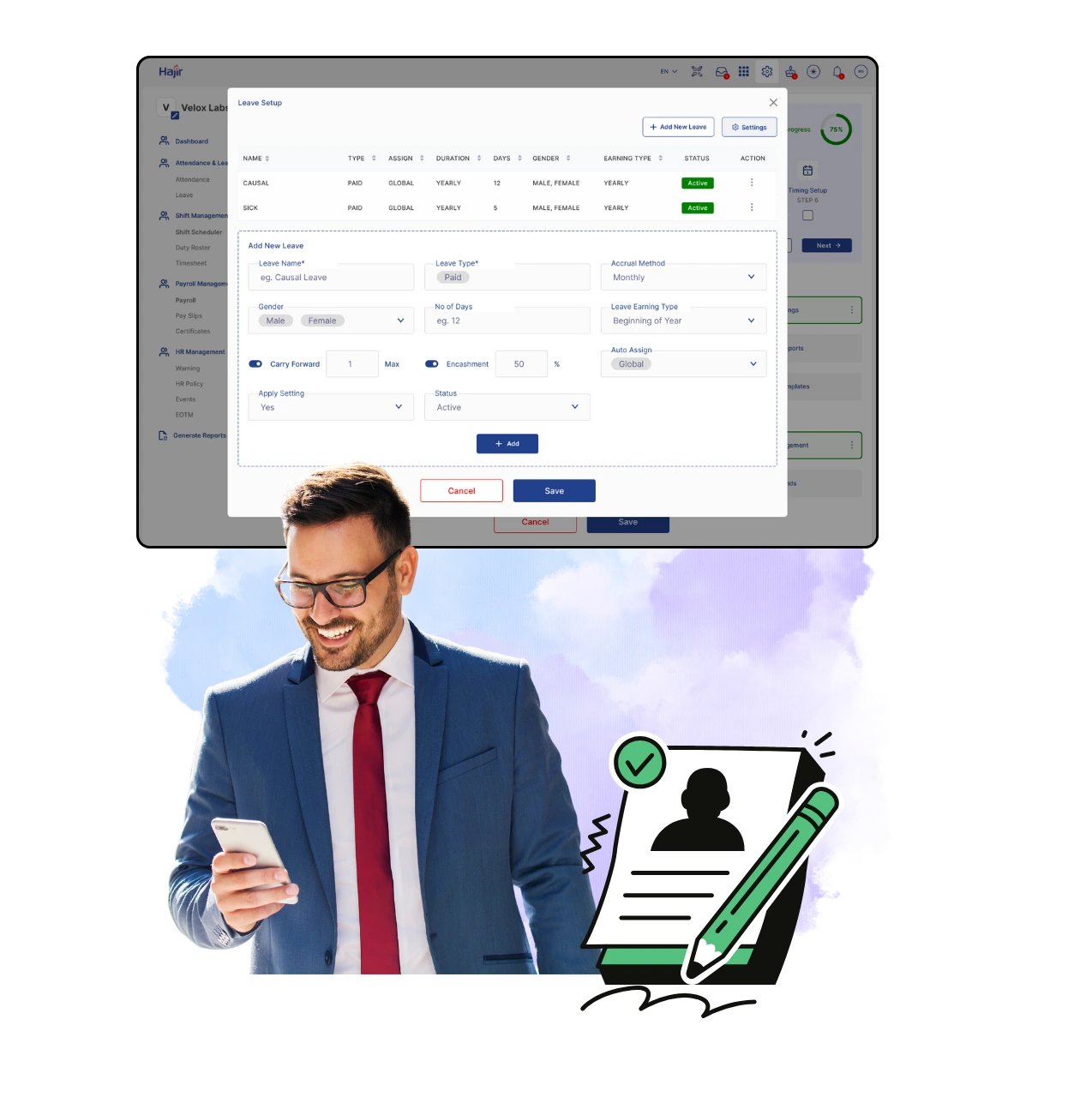 Leave management system in HajirHR Nepal for employee leave tracking