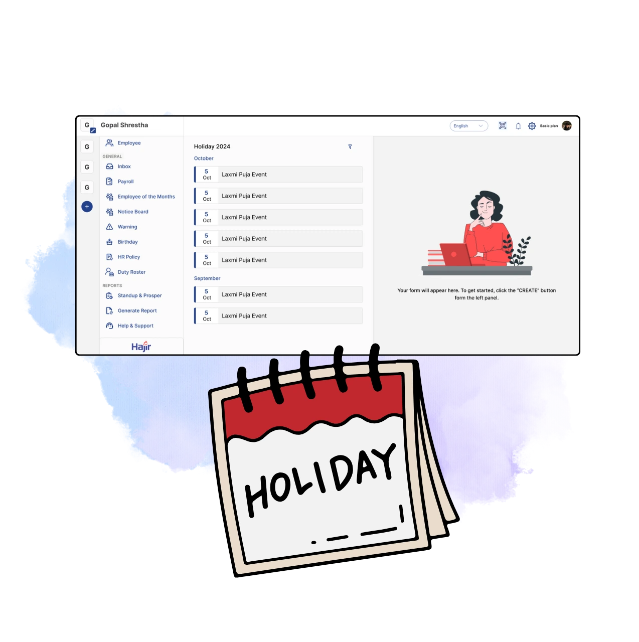 Holiday Management Software by HajirHR